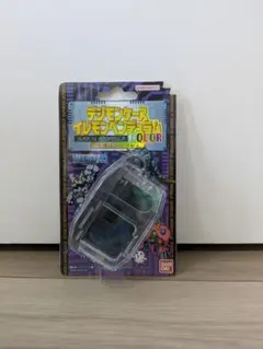 2026年最新】イレモン デジモンの人気アイテム - メルカリ