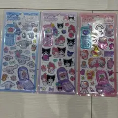 平成はっぴーフォン サンリオ キティ マイメロクロミ シナモン 即購入OK