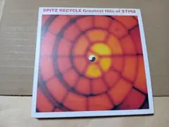 recycle~greatest hits of ztips