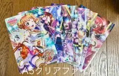 ラブライブサンシャイン　A5クリアファイル　9枚セット