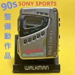【整備完動品】SONY WALKMAN SPORTS WM-FS1 シルバーのサムネイル