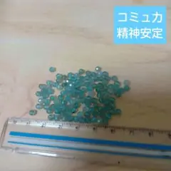 アパタイト 3mm