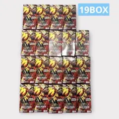 ワンピースカードTHE BEST2 ザベスト2　19BOX 新品未開封テープ付き