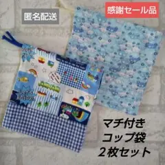 Item thumbnail for item 21f395ea-cb3a-4152-b33a-47facf5324e9