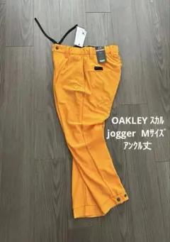 新品 OAKLEY オークリー パンツ UPF50+ 4Wストレッチ M