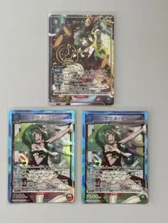 青 ランカ・リー SR パラレル ☆ 星1 マクロス vol.2 ユニアリ - メルカリ