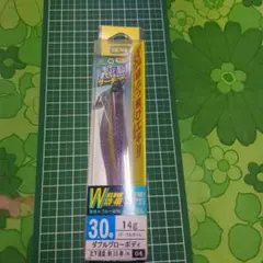 Item thumbnail for item e1e888a0-a94f-47d8-85bc-a1938565c1aa