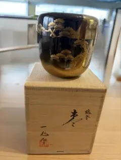 Item thumbnail for item a96ea6c0-505f-4bd6-a307-ffed7c3a01ea