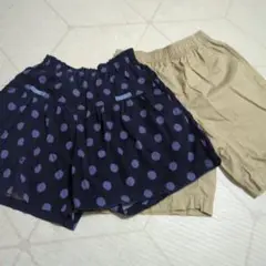 parentsdream キュロット130 、GUハーフパンツ140セット売り