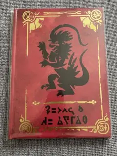 Item thumbnail for item 5e4be507-1558-4d47-80da-87794c7e6c75