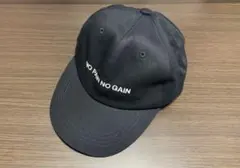 2025年最新】数原龍友 noの人気アイテム - メルカリ