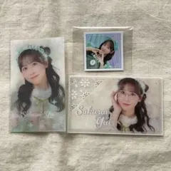 FRUITS ZIPPER ラッフルくじ かがみ 櫻井優衣