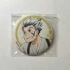 ハイキュー 缶バッジ