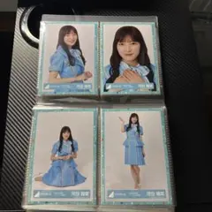 河田陽菜 日向坂46 Love yourself 海風とわがまま 生写真 コンプ Amazon.co.jp: 【河田陽菜】 公式生写真 日向坂46 Am I ready