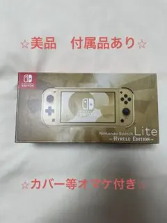 Item thumbnail for item 2906d9a7-5368-4119-b334-a1a80995e459