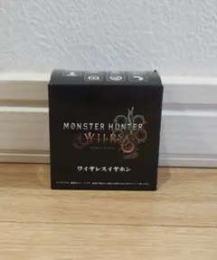 モンハンワイルズ ワイヤレスイヤホン　 アルシュベルド