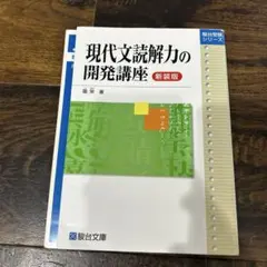 ★様 リクエスト 3点 まとめ商品