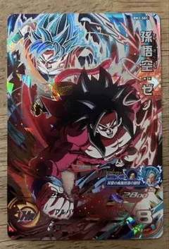 Sora様 リクエスト 5点 まとめ商品