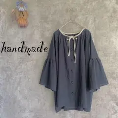 Item thumbnail for item cbd29be2-07d2-442b-869e-bbe7642559e3