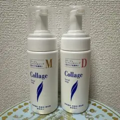 Collage 泡洗顔料 Mタイプ Dタイプ 2点セットのサムネイル