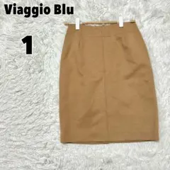 viaggio blu スカート