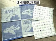 ANA 飛行機デザイン 泉州ガーゼハンドタオル 未開封２枚セット