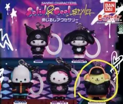 めじるしアクセサリー サンリオキャラクターズ ポムポムプリン(未開封)