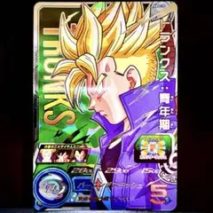 2025年最新】ドラゴンボールヒーローズ トランクス青年期の人気