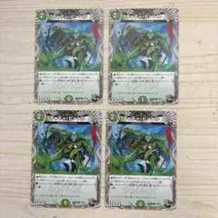 オレンジ@無言取引OK様 リクエスト 5点 まとめ商品