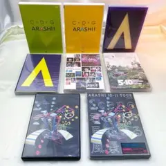 嵐　ARASHI / DVD Blu-ray 各種セット②　バラ売り可