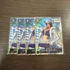 ワンピースカードゲーム　蒼海の七傑　ミス・オールサンデー　SR パラレル　4枚