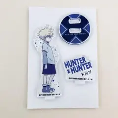 HUNTER×HUNTER レタコレ　アクスタ　キルア