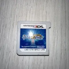 ポケモン超不思議のダンジョン Nintendo 3DS ソフトのサムネイル