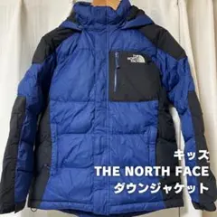 2026年最新】ノースフェイスキッズダウン140の人気アイテム - メルカリ