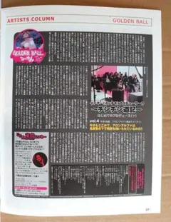 2025年最新】オナニーマシーンの人気アイテム - メルカリ
