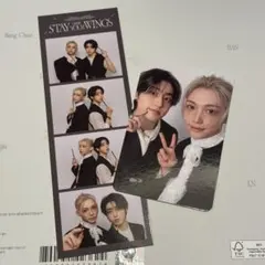 stray kids 本国 シーグリ 2026 トレカ HAN フィリックス - メルカリ