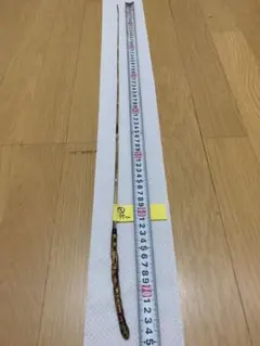 Item thumbnail for item 6ca8ecd5-1539-416b-b1d4-42076477cfd5