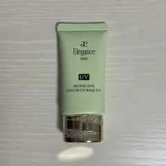エレガンス モデリングカラーアップ ベース UV GR440 グリーン