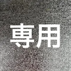 マカロンさんよろしくお願いします