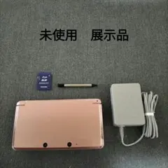 Item thumbnail for item 9397dd32-10a0-4af2-bd40-9d35ce7bb3b7