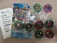妖怪メダル零 真打系の10枚　イチゴニャン　ホロあり