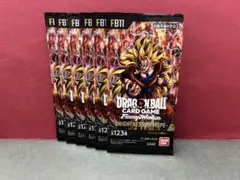 ドラゴンボールカードゲーム　BRIGHTNESS OF HOPE　6パック
