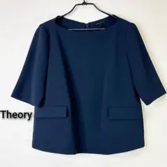 Theory アセテート混生地 ジョーゼットブラウス 紺色 ポケット付きのサムネイル
