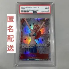 ナミ R スーパーパラレル(コミパラ) OP01-016 PSA9