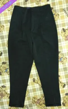 2026年最新】ボンタン学生ズボンの人気アイテム - メルカリ