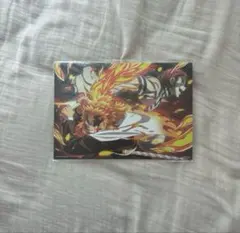 鬼滅の刃　煉獄（映画特典）