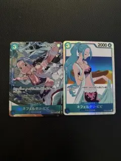 ネフェルタリ ビビ sr パラレル eb02-026