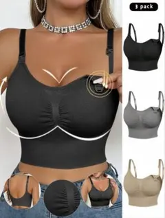 新品未使用 SHEIN 3枚セット 授乳ブラのサムネイル