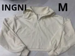 INGNI アイボリー ハーフジップ トレーナー