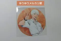 光が死んだ夏 AGF コースター ヒカル